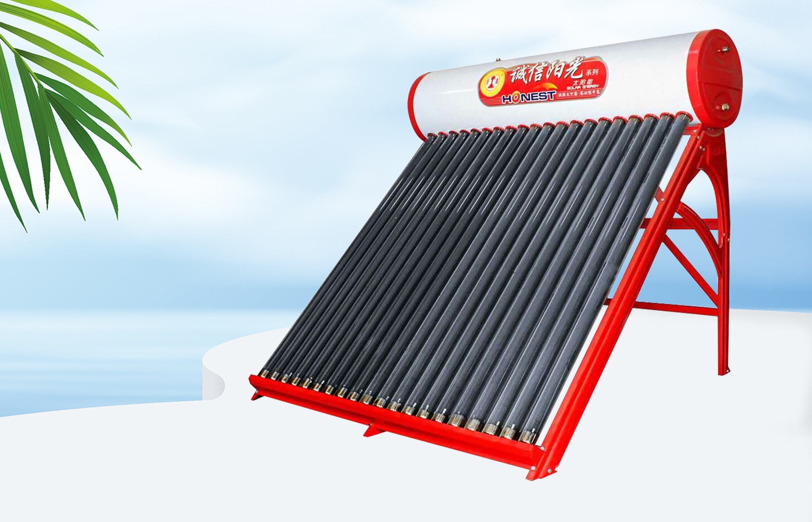 陽(yáng)光天使系列